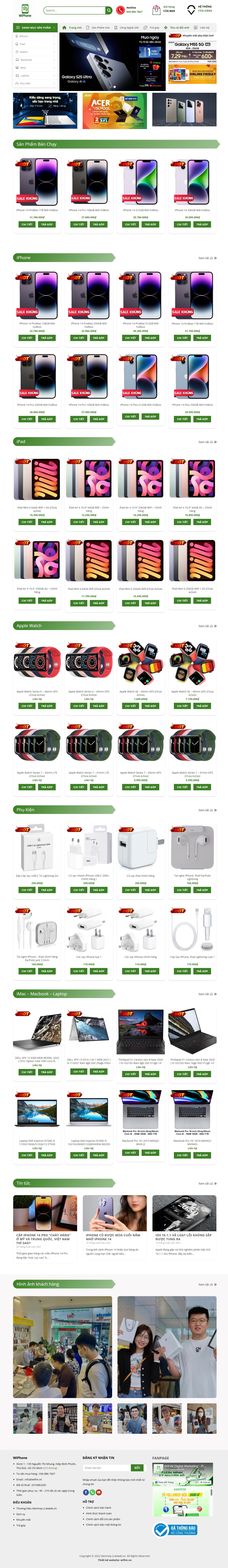 Fullpage theme điện máy 2